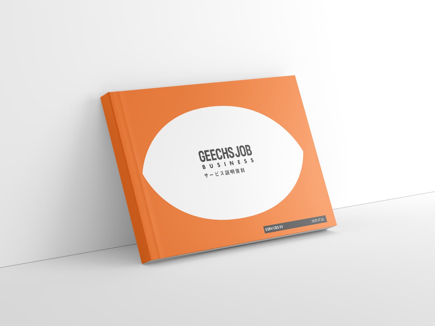 GEECHS JOB 営業資料